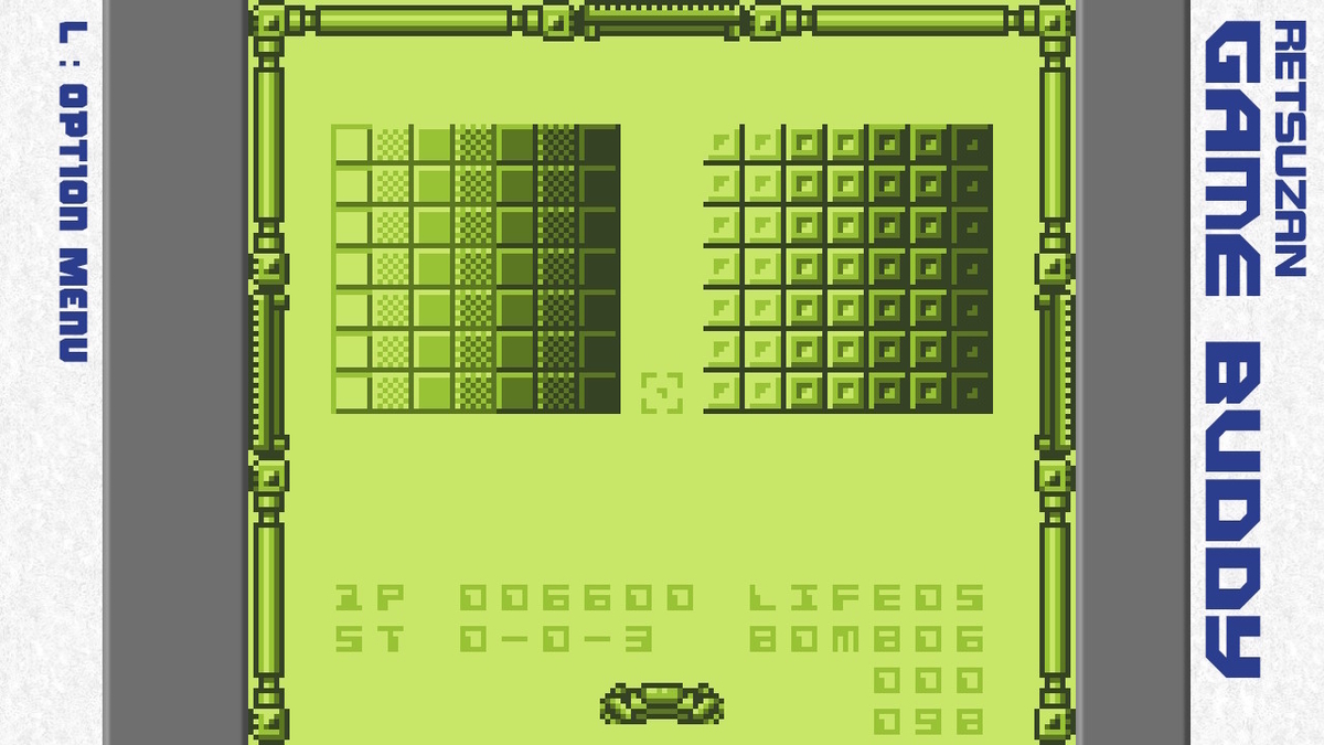 f:id:daikai6:20220317223034j:plain