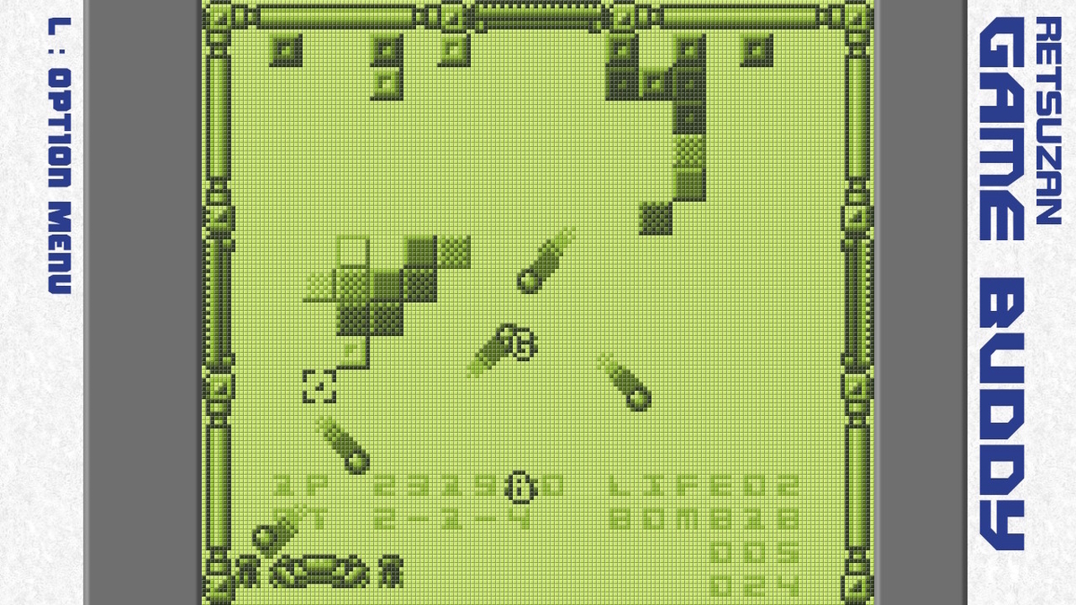 f:id:daikai6:20220317223904j:plain