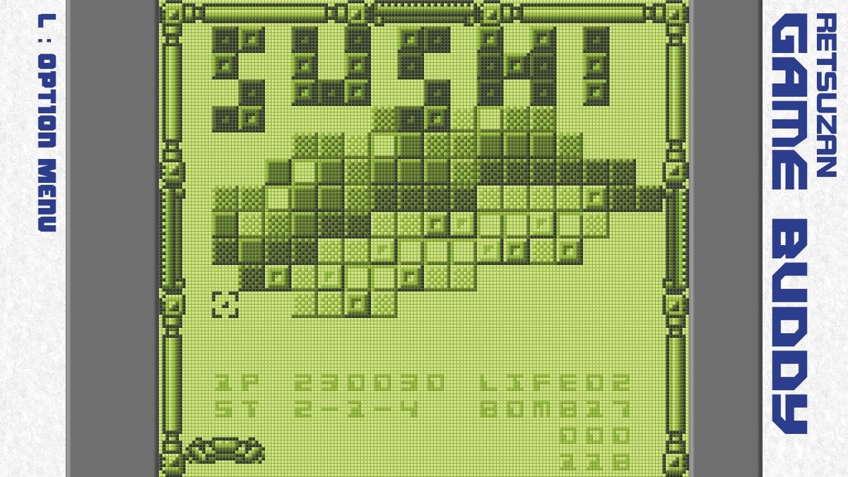 f:id:daikai6:20220317225112j:plain