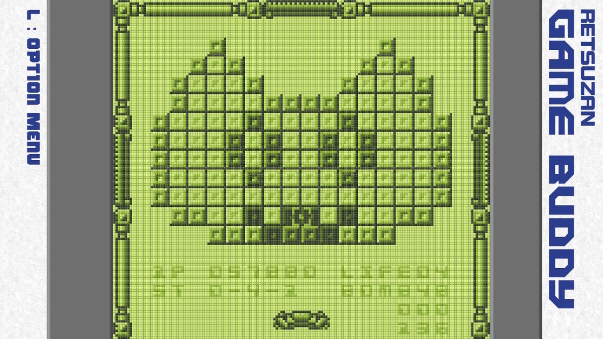 f:id:daikai6:20220318184353j:plain