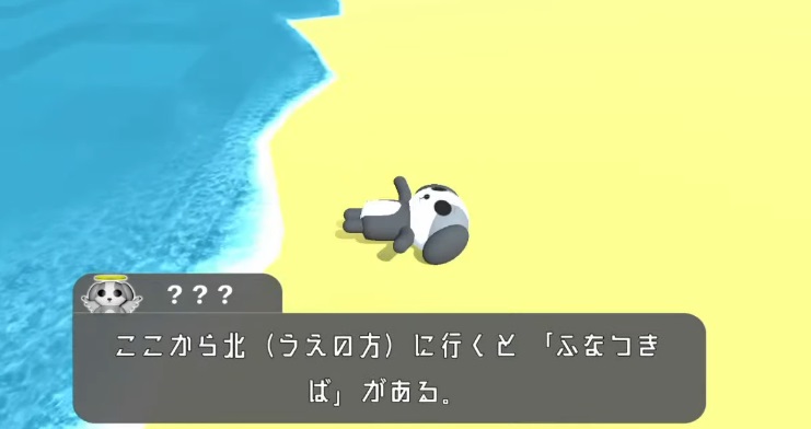 f:id:daikai6:20220320052347j:plain