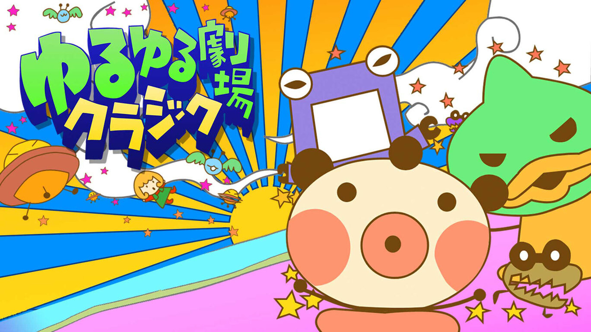f:id:daikai6:20220324111420j:plain