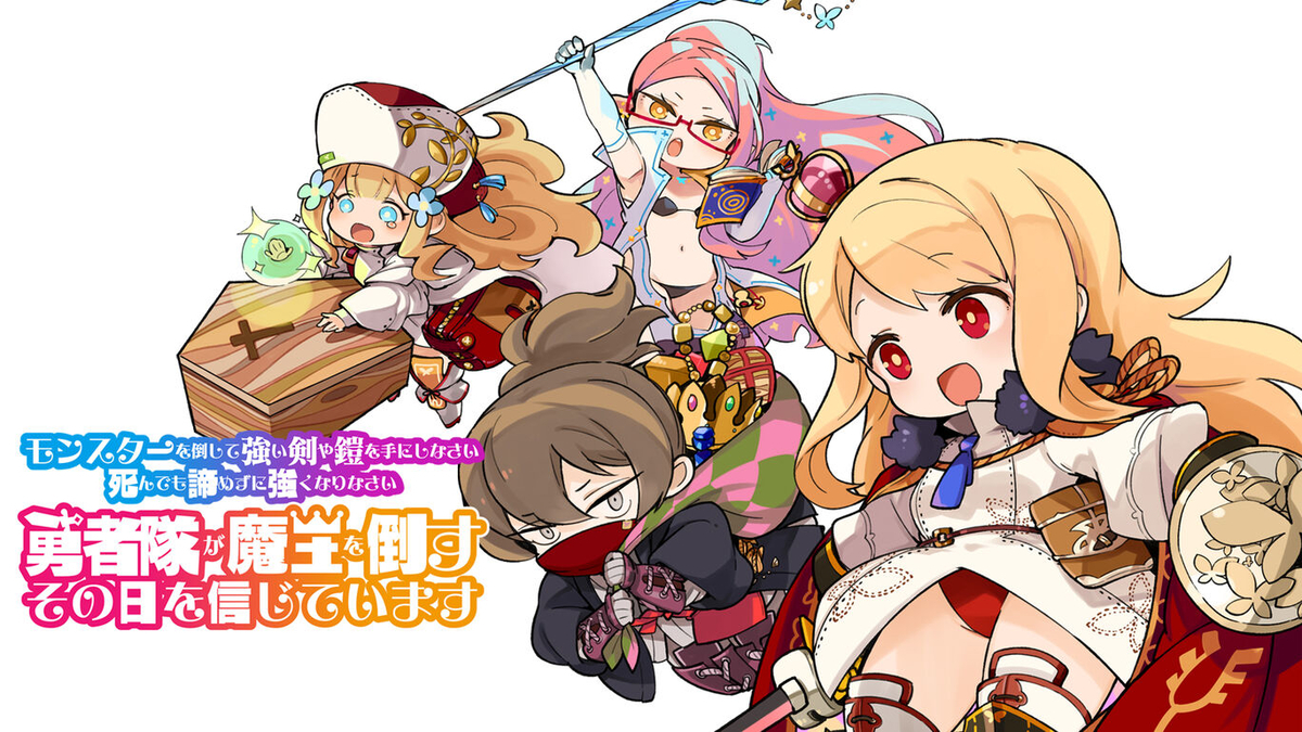f:id:daikai6:20220326170703j:plain