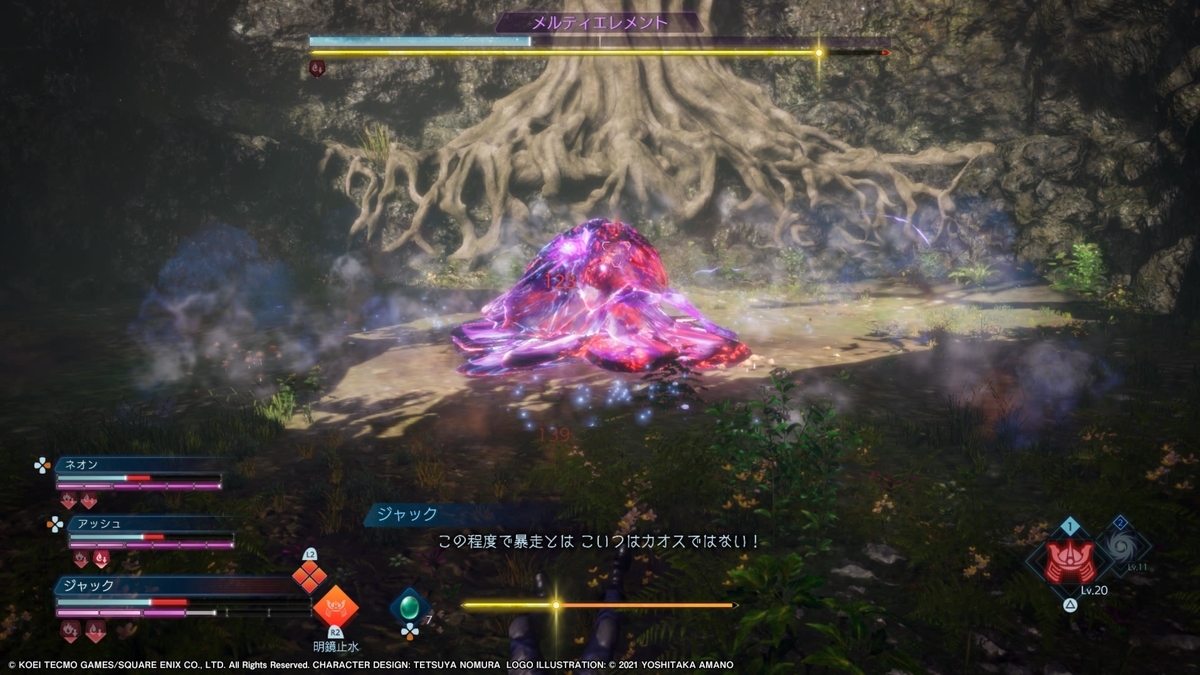 f:id:daikai6:20220401192549j:plain