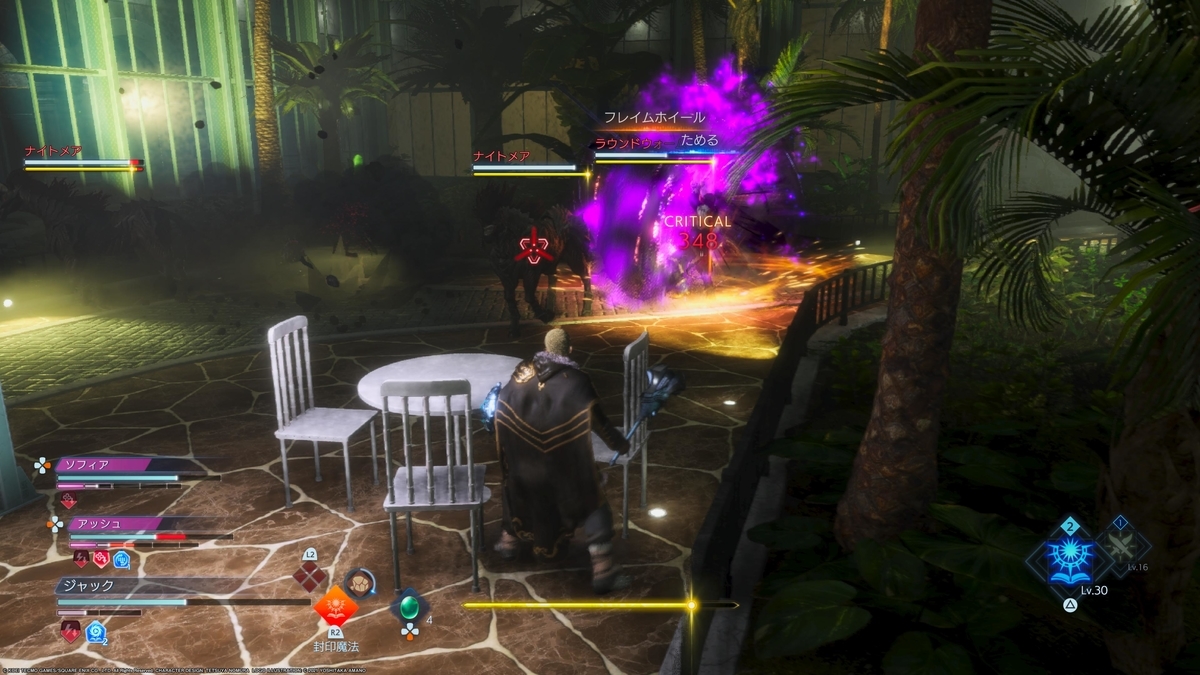 f:id:daikai6:20220401231823j:plain