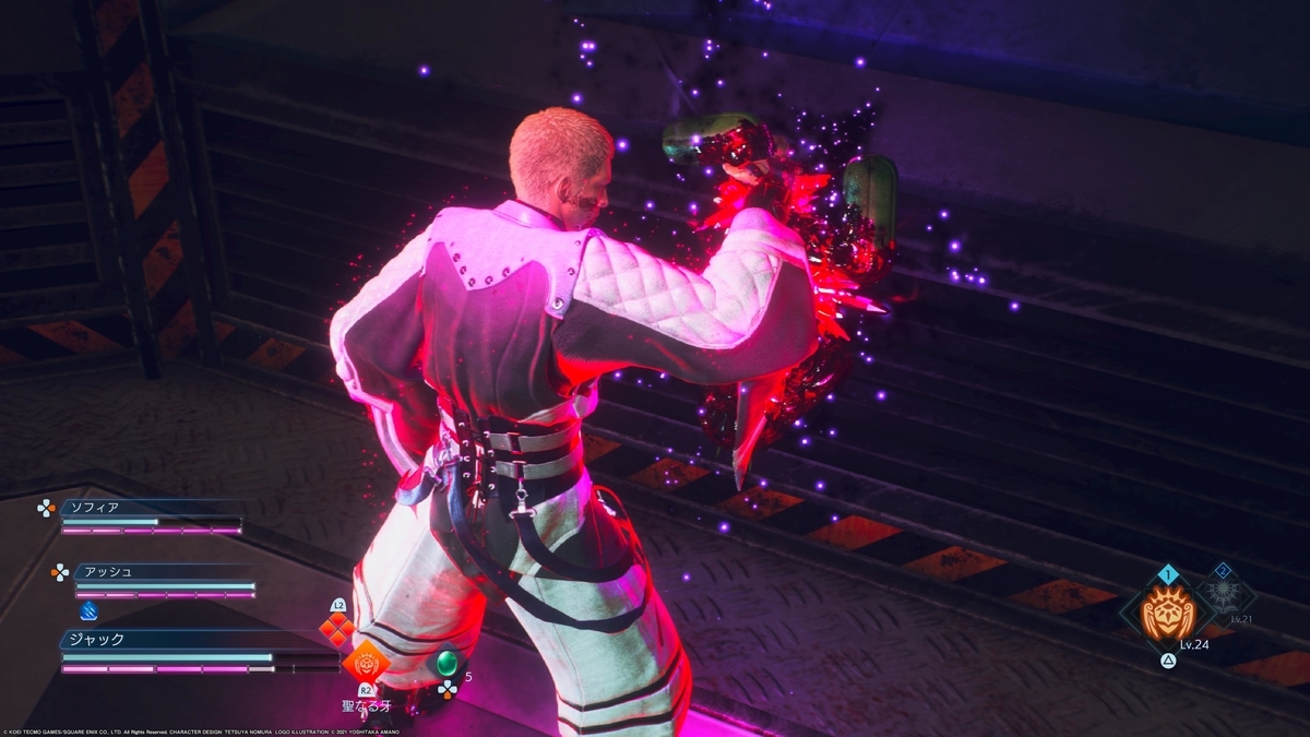 f:id:daikai6:20220401233914j:plain