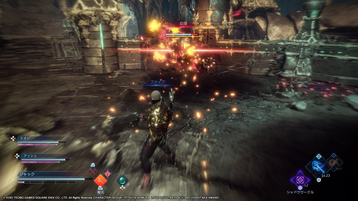 f:id:daikai6:20220401234236j:plain