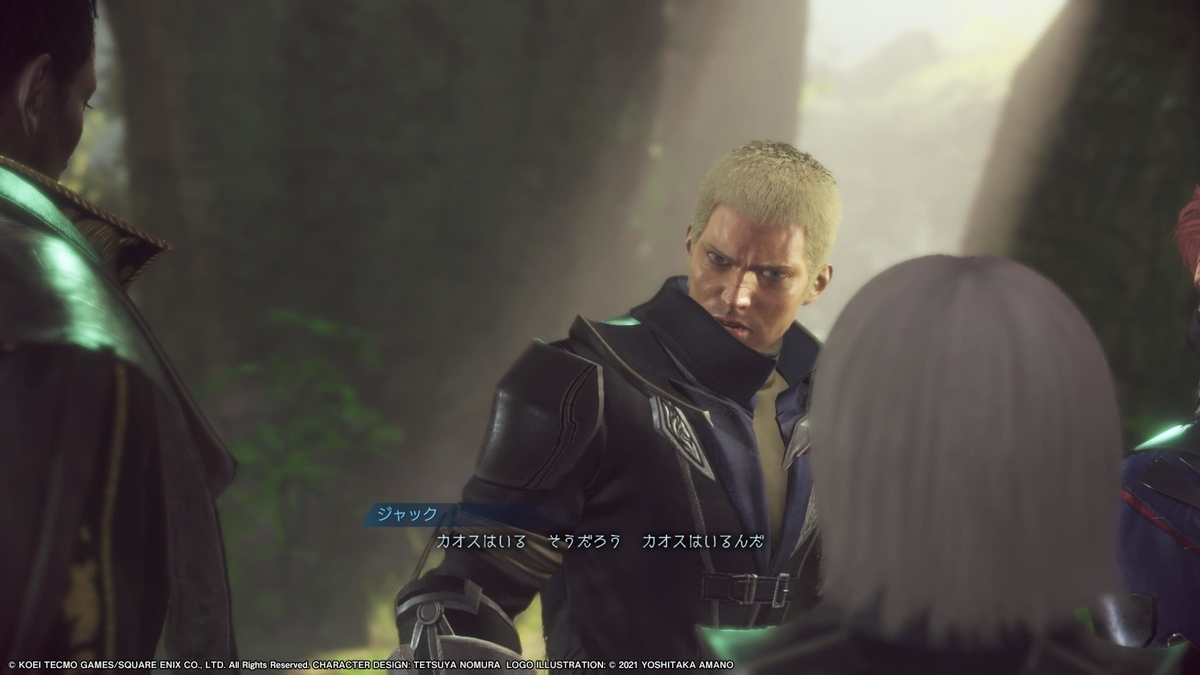 f:id:daikai6:20220402002542j:plain