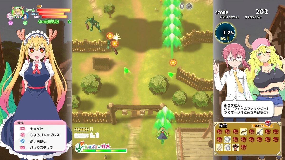 f:id:daikai6:20220402191401j:plain