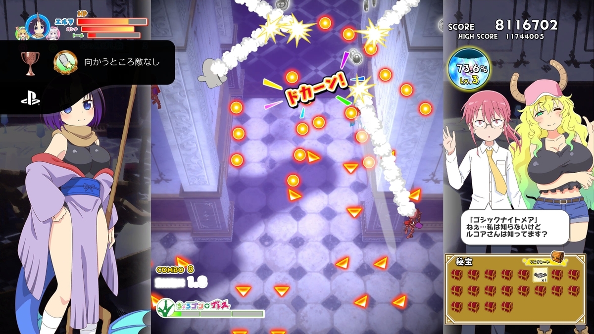 f:id:daikai6:20220402192116j:plain