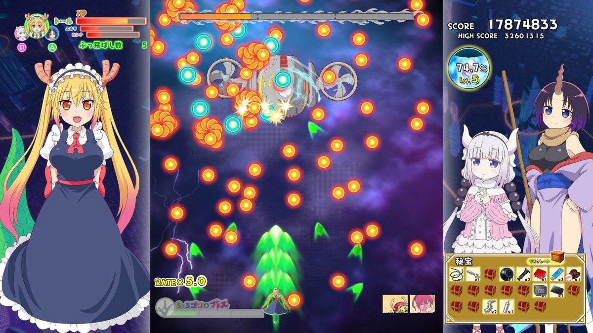 f:id:daikai6:20220402194029j:plain