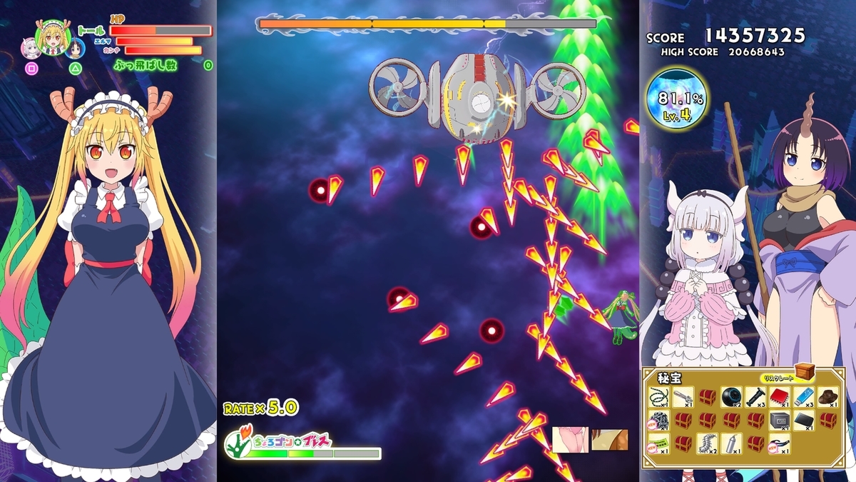 f:id:daikai6:20220402213634j:plain