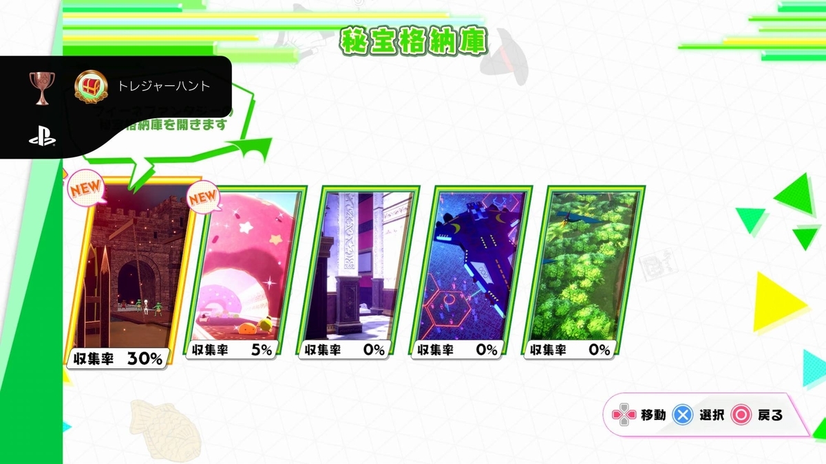 f:id:daikai6:20220402215240j:plain