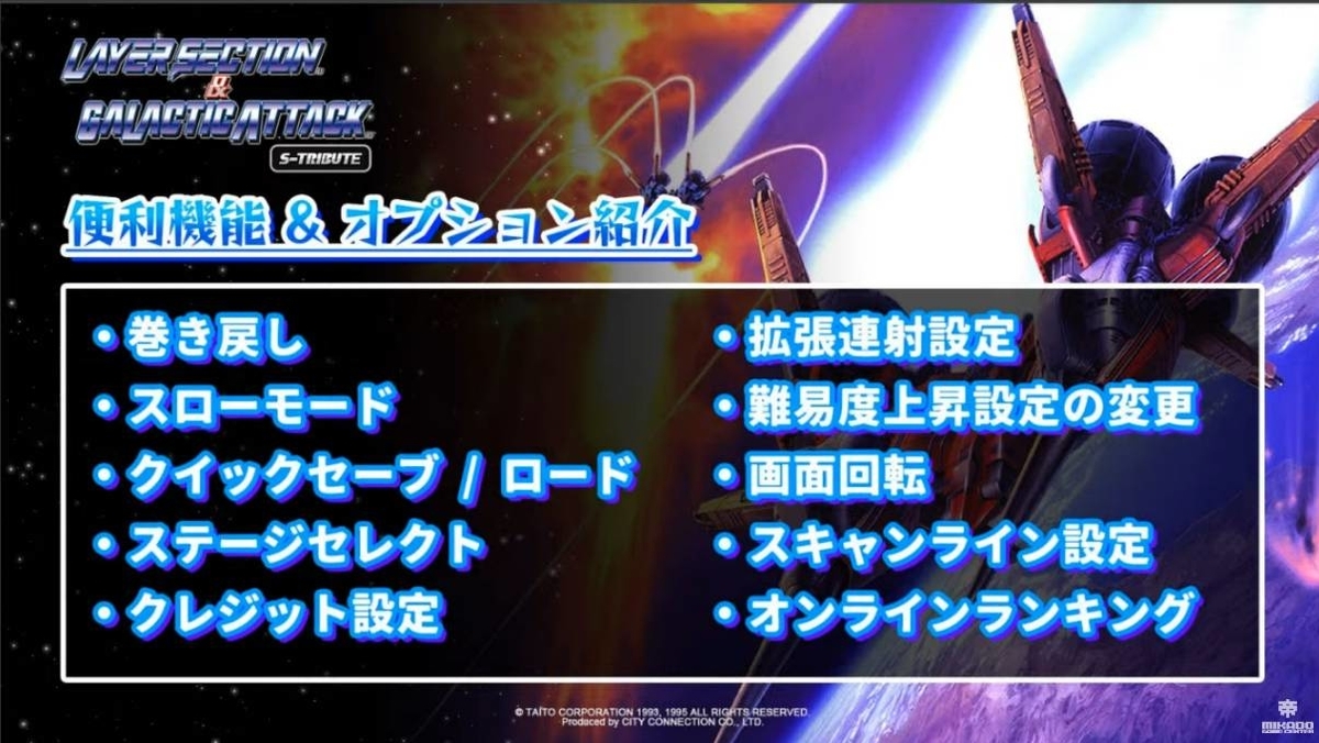 f:id:daikai6:20220402231902j:plain