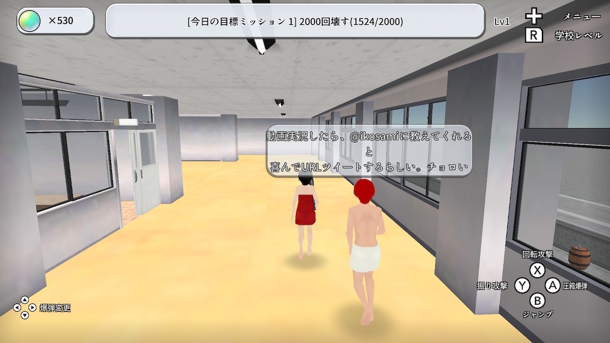 f:id:daikai6:20220403183055j:plain