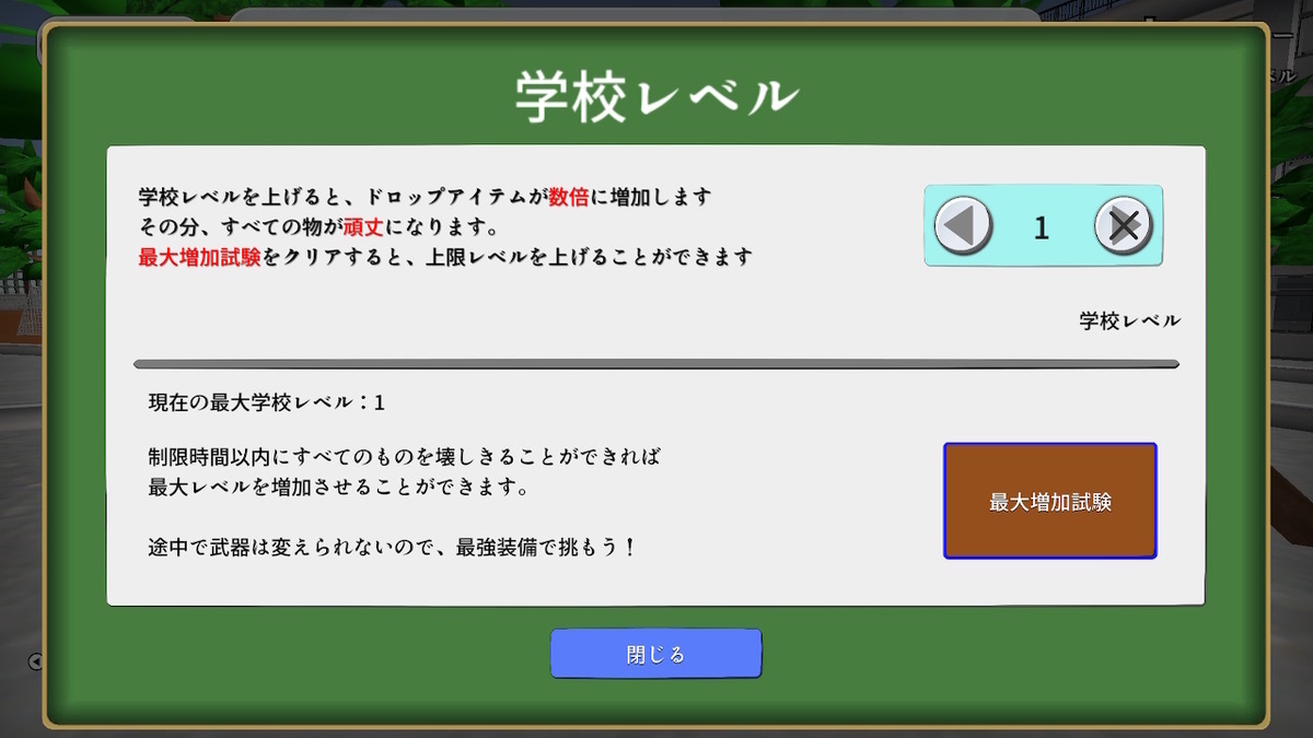 f:id:daikai6:20220403185255j:plain