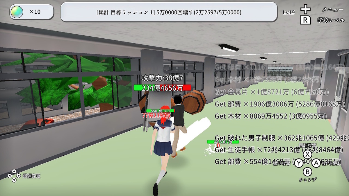 f:id:daikai6:20220403190653j:plain