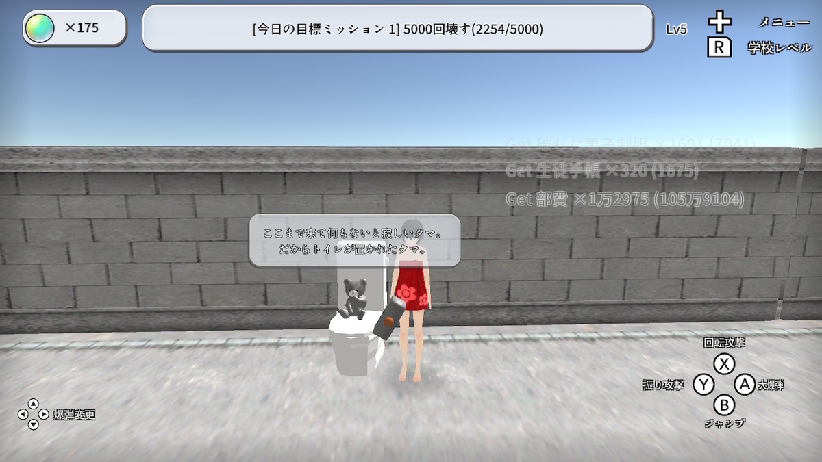 f:id:daikai6:20220403192433j:plain