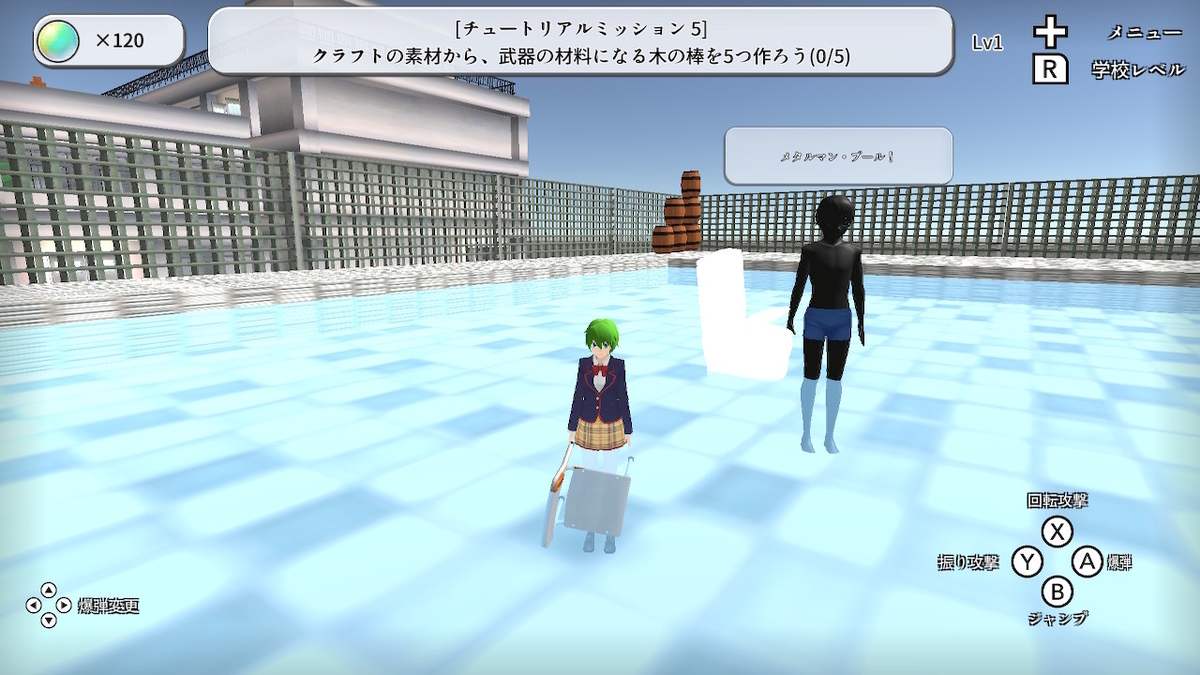 f:id:daikai6:20220403194835j:plain