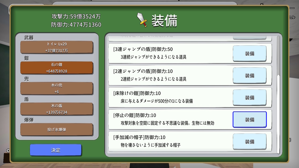 f:id:daikai6:20220403194936j:plain