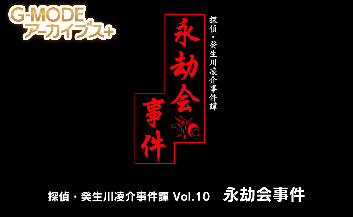 f:id:daikai6:20220404210302j:plain