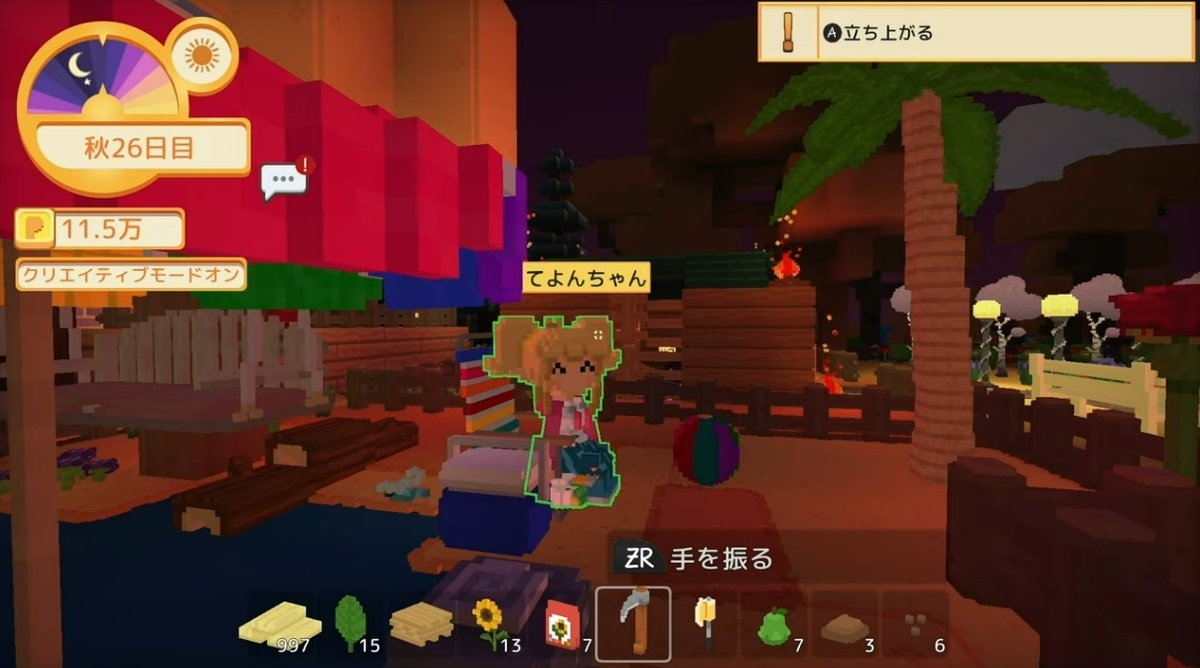 f:id:daikai6:20220407053914j:plain