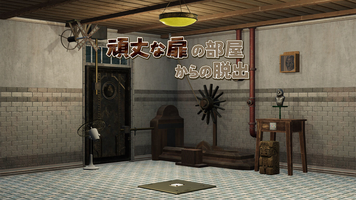 f:id:daikai6:20220407064727j:plain