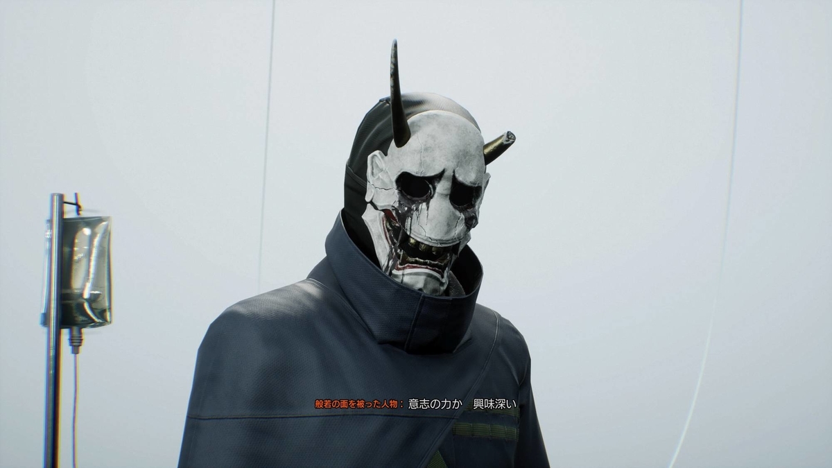 f:id:daikai6:20220415190352j:plain