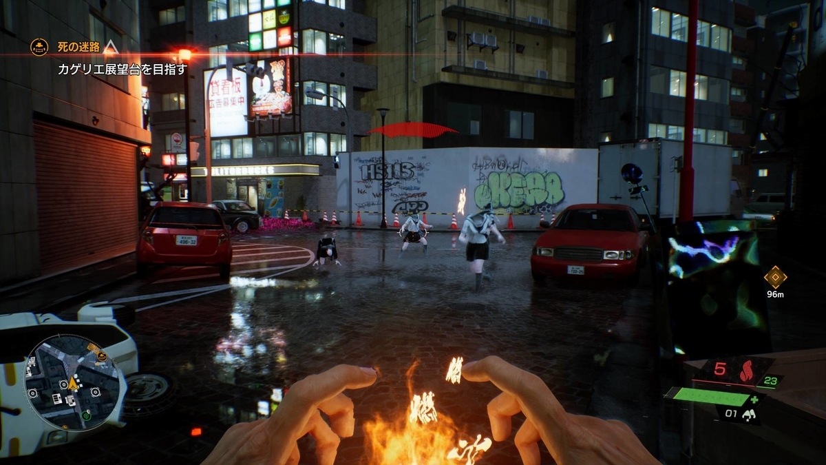 f:id:daikai6:20220415193240j:plain