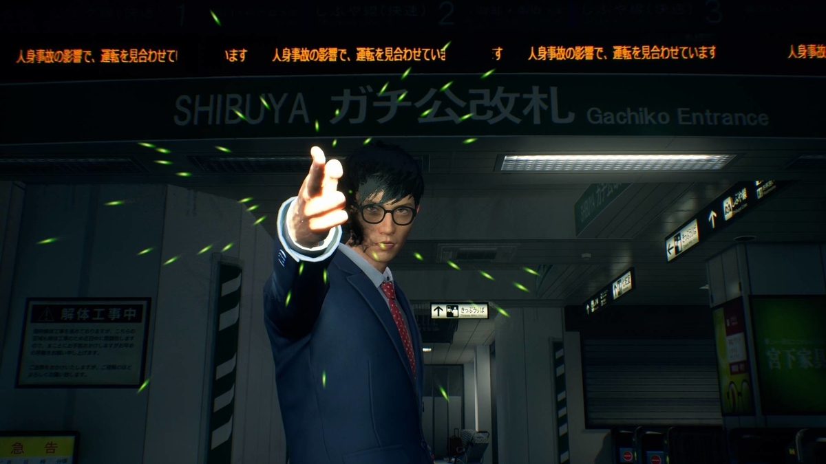 f:id:daikai6:20220415224129j:plain