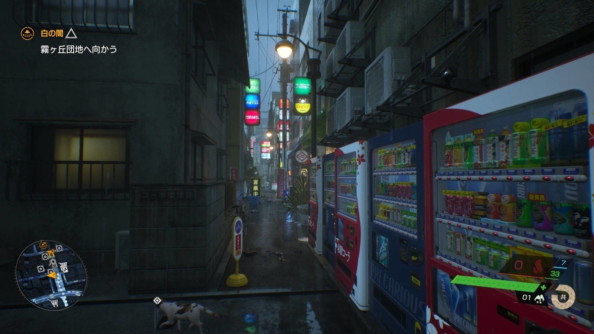 f:id:daikai6:20220415231402j:plain