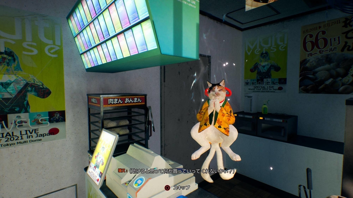 f:id:daikai6:20220415231433j:plain