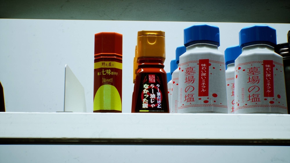 f:id:daikai6:20220416000830j:plain