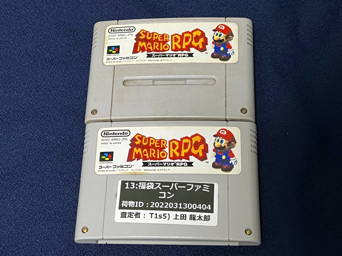 f:id:daikai6:20220416001311j:plain