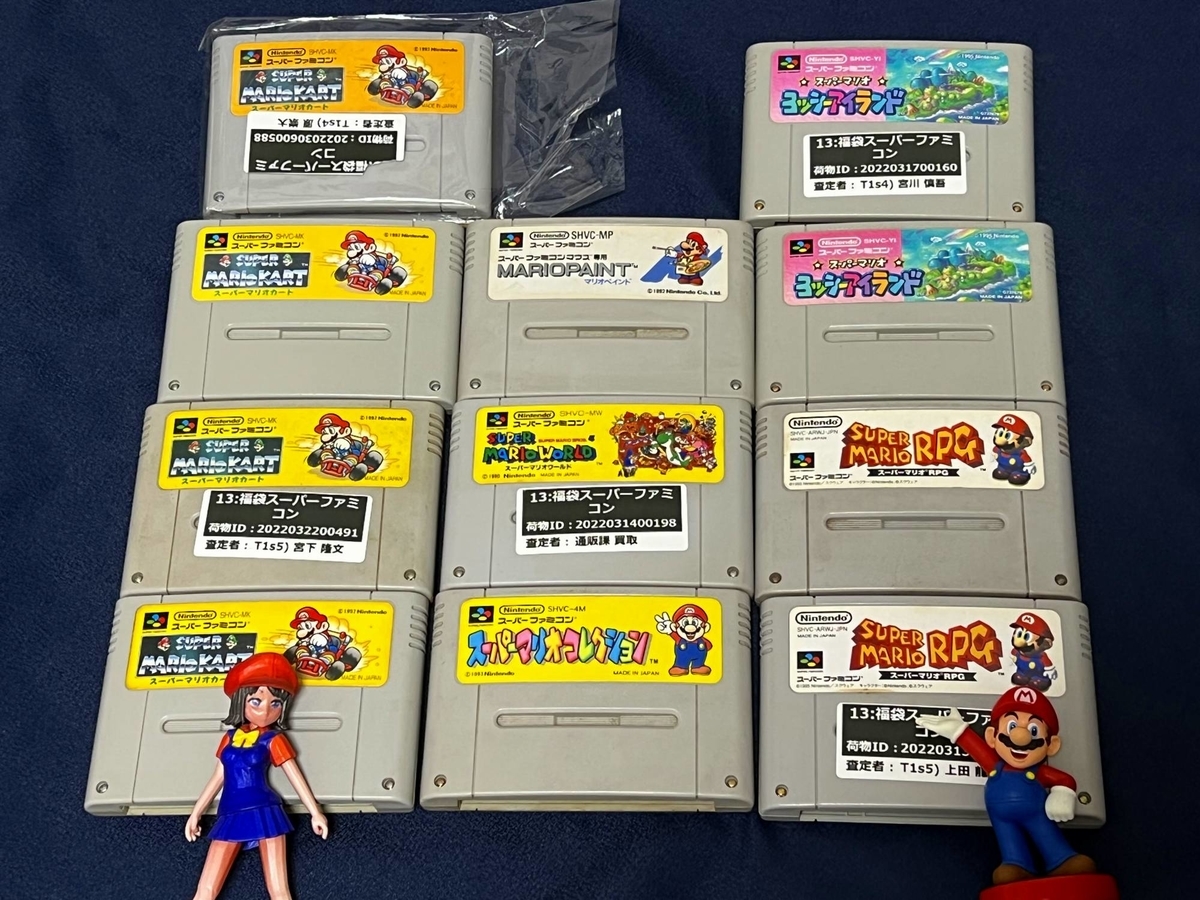 f:id:daikai6:20220416001333j:plain