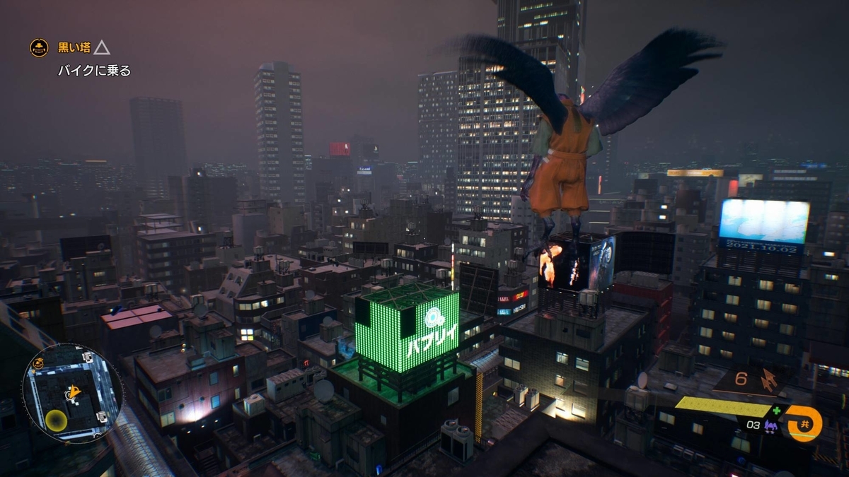 f:id:daikai6:20220416102656j:plain