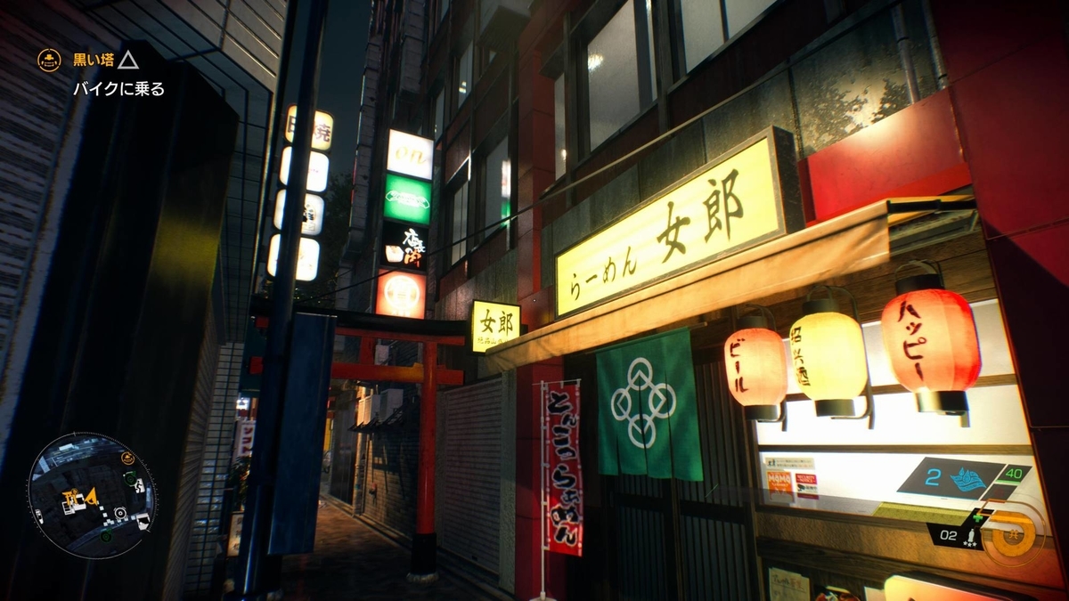 f:id:daikai6:20220416112603j:plain