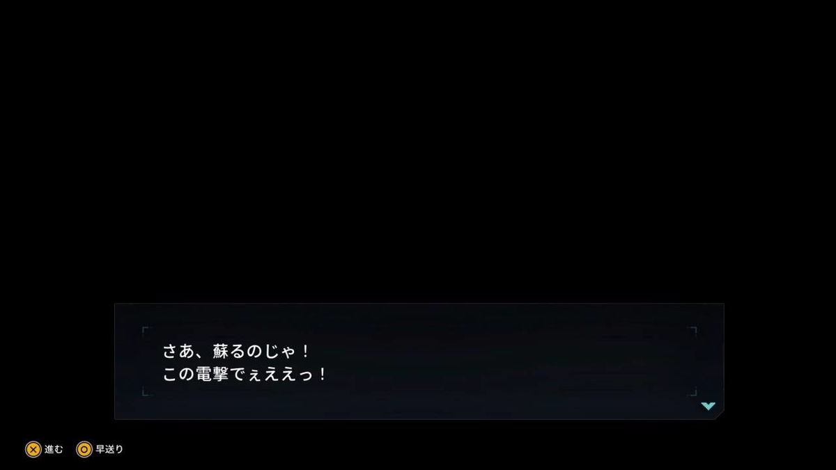 f:id:daikai6:20220417195619j:plain