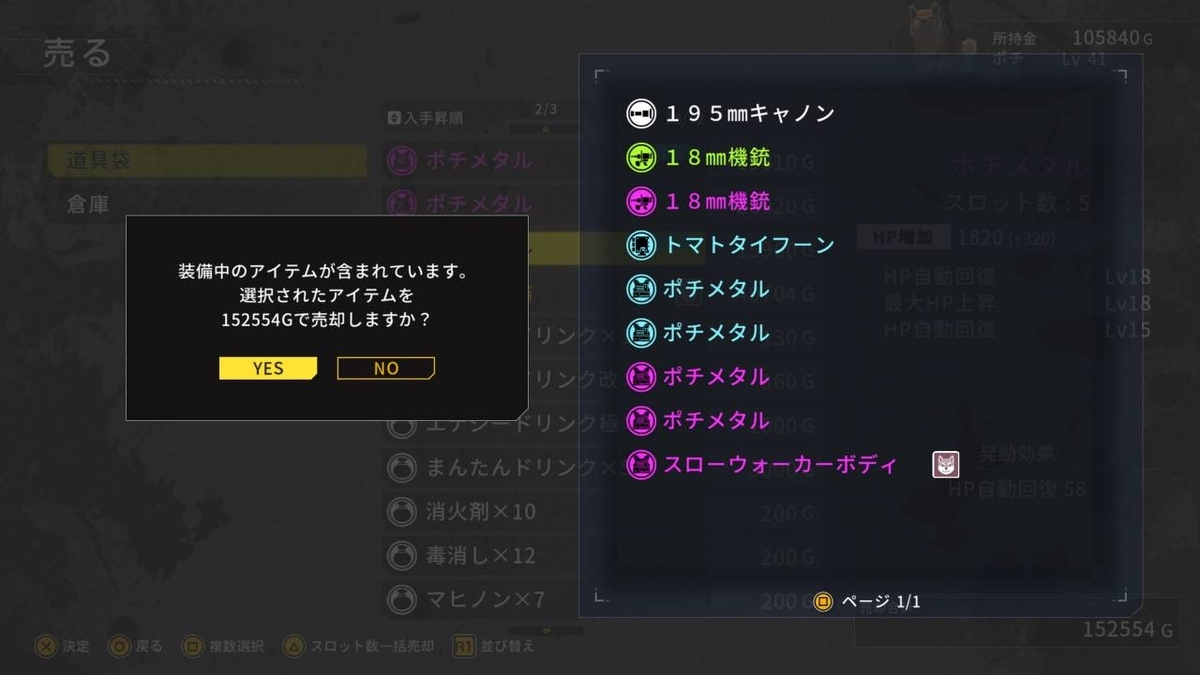 f:id:daikai6:20220417233601j:plain