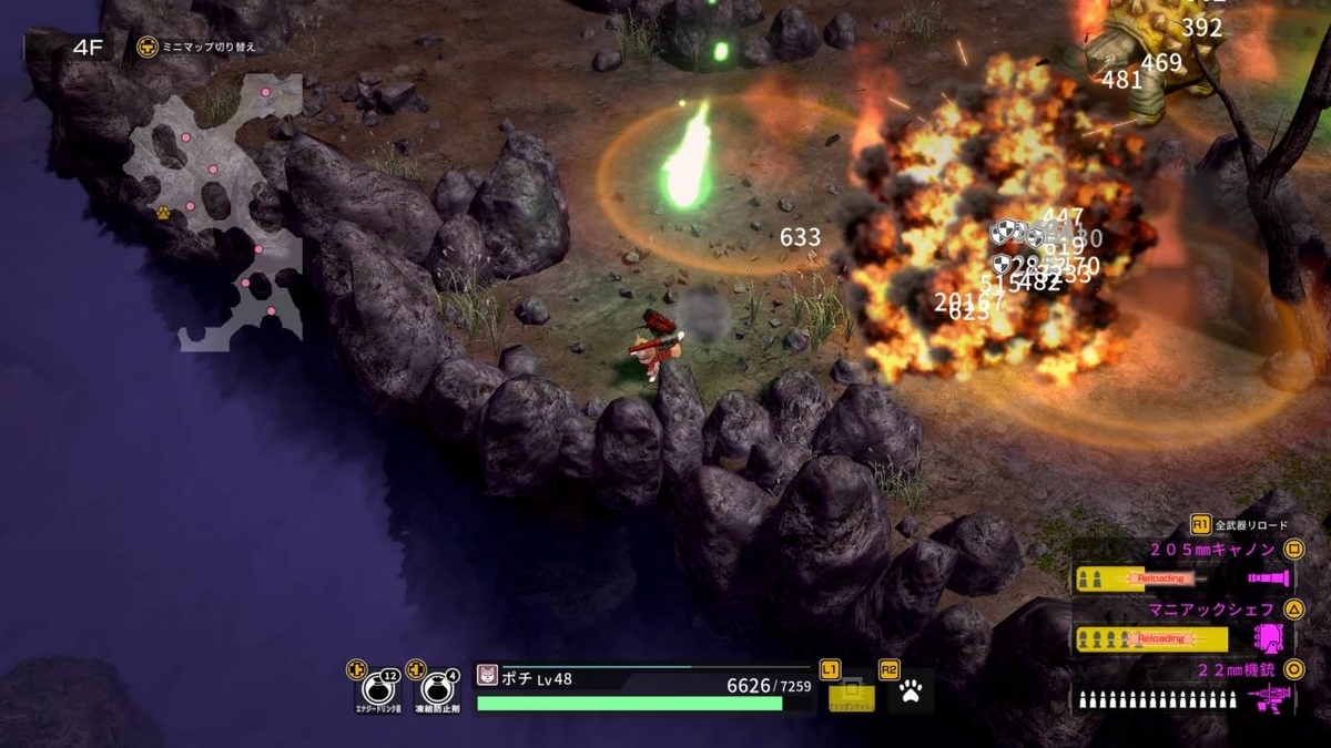 f:id:daikai6:20220417234003j:plain