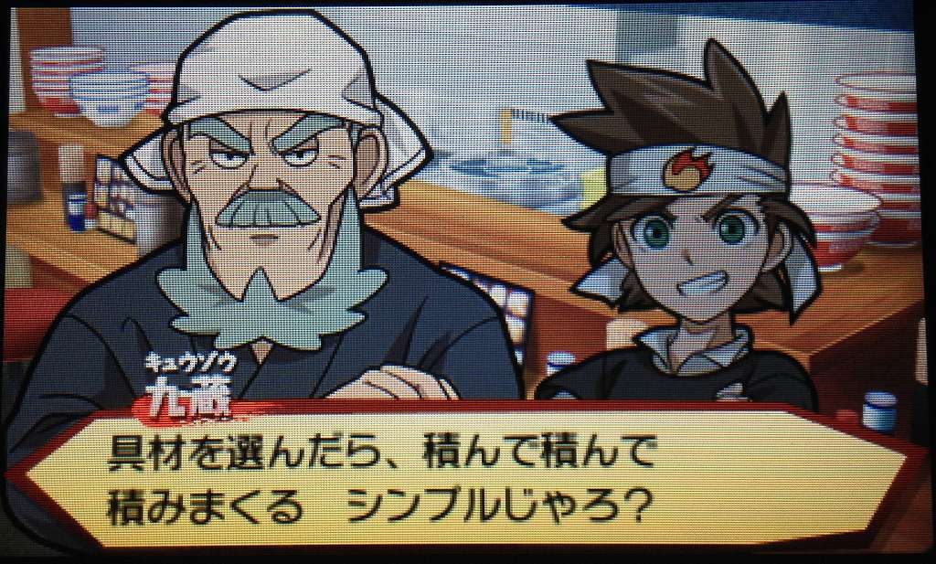 まだまだ現役！3DSソフト200本以上がGWセール中！衝撃のSIMPLE