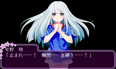 3DS「高円寺女子サッカー3」レビュー！チームメンバーは忍者に