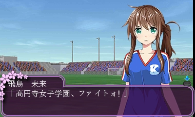 3DS「高円寺女子サッカー3」レビュー！チームメンバーは忍者に