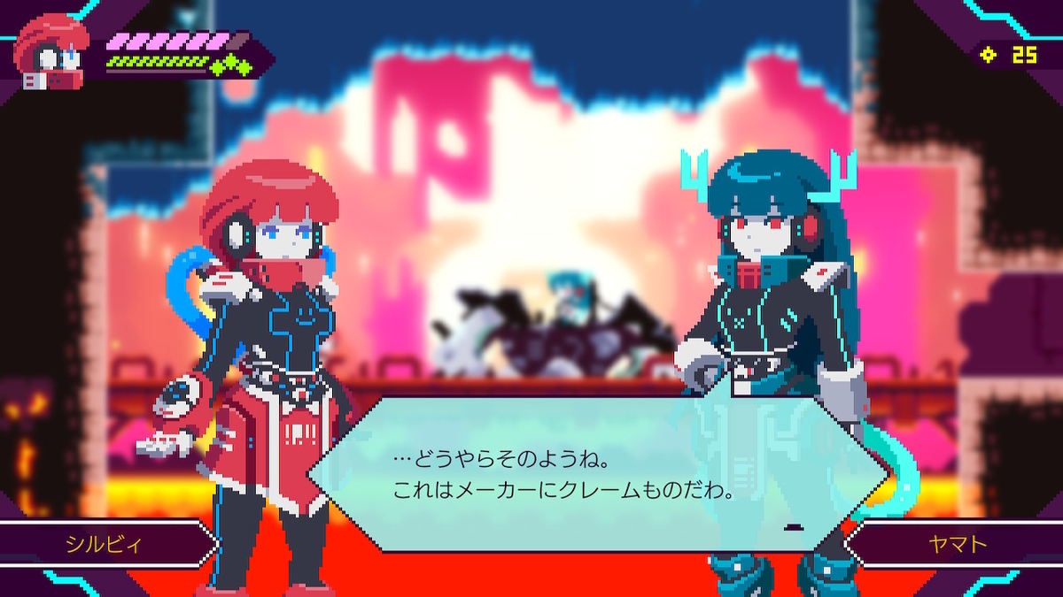 トランシルビィ Transiruby 新品未開封 Switch 新品未開封】Transiruby（トランシルビィ）【switch】｜Yahoo