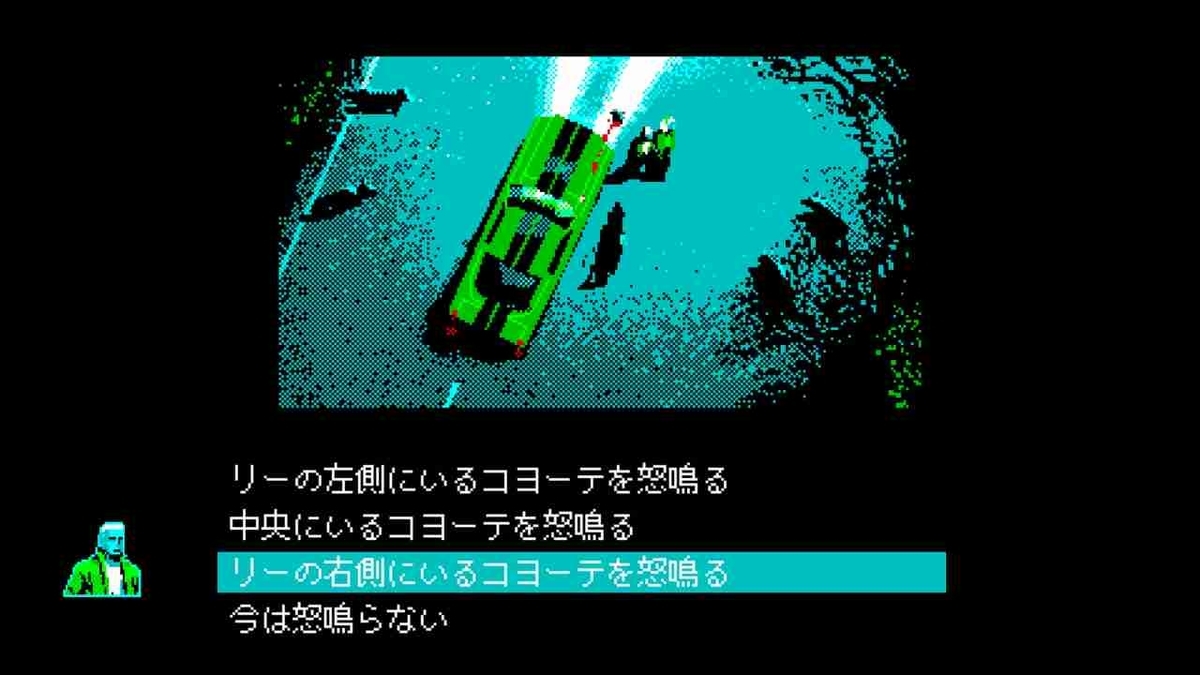 コヨーテ 早い者勝ちMarlboro 90's vintageマルボロ コヨーテ Tシャツ