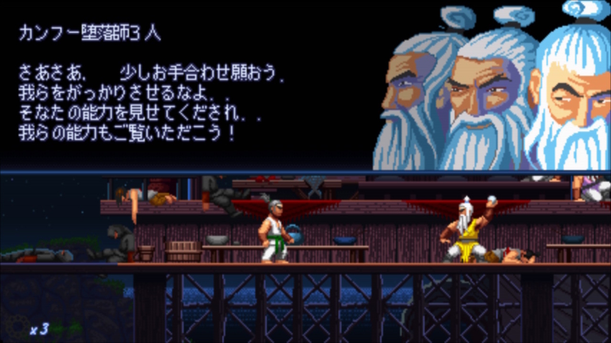 知らない沖縄で、魑魅魍魎と拳で戦え！『沖縄ラッシュ (Okinawa Rush