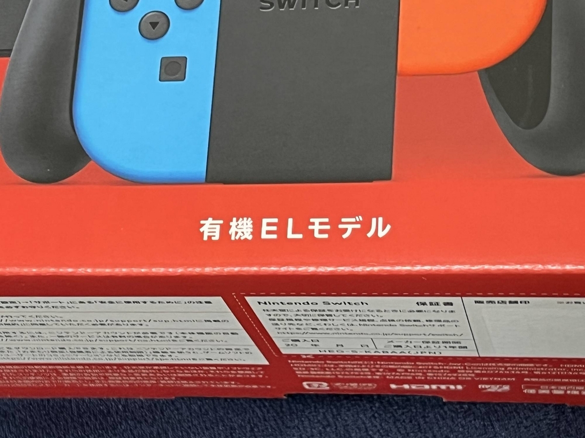 Nintendo Switch - 評価170以上 Nintendo Switch 本体 新モデル 評価170以上 Nintendo Switch 本体 新モデル
