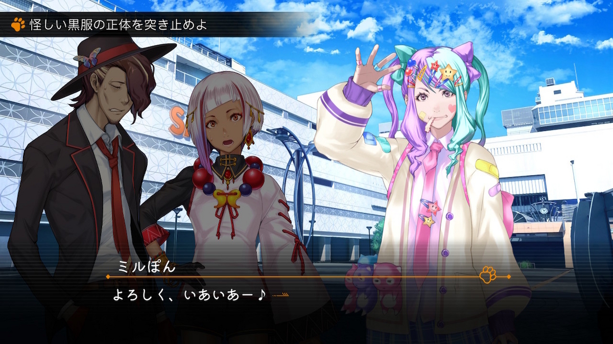 凶星を背負い、探偵は災厄の街を駆け抜ける！コメディ&オカルト