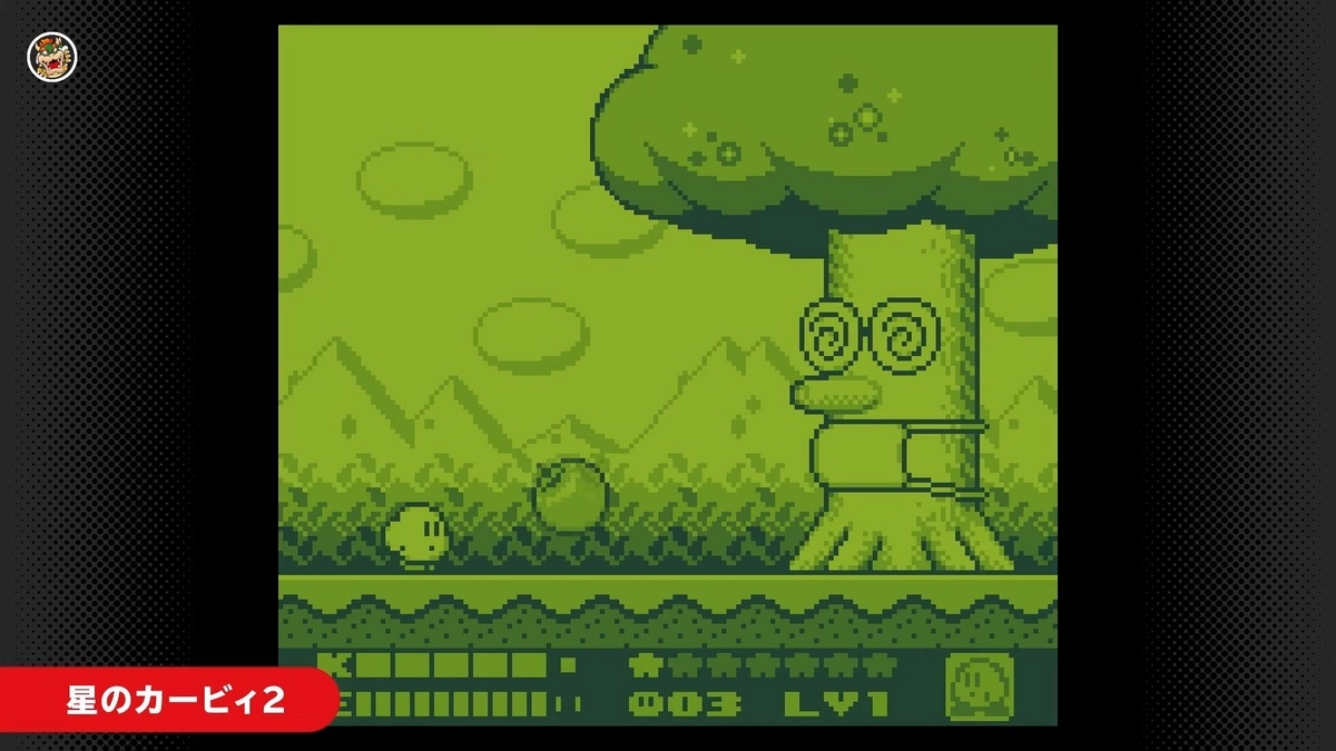 星のカービィ2』『バーガータイムデラックス』『ゼビウス』『サイド