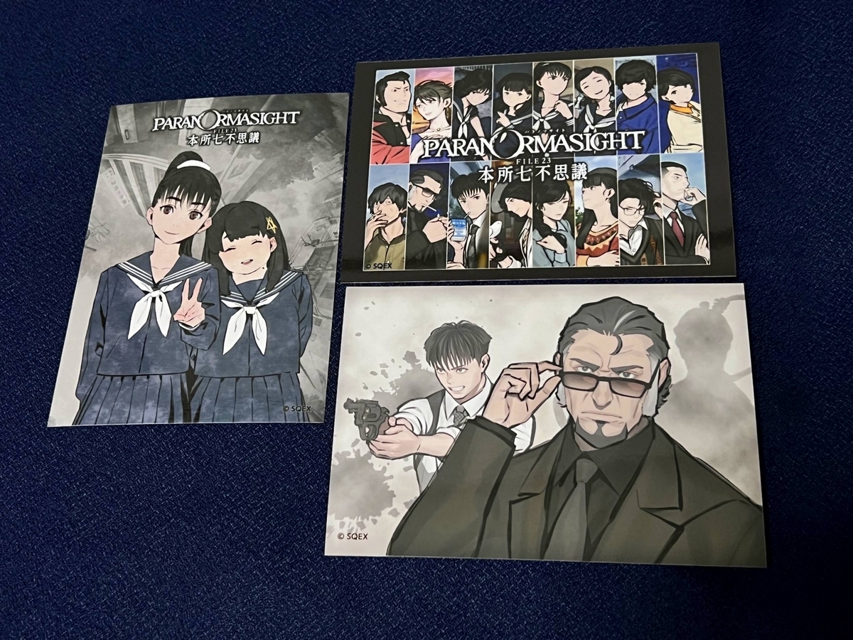 錦糸町マルイで聖地巡礼も可！『パラノマサイト FILE 23 本所七